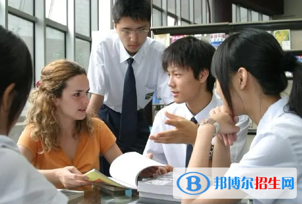 北京澳華學校2023年學費標準