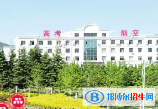 威海市海誠(chéng)商業(yè)學(xué)校