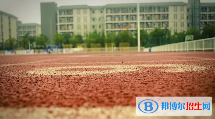北京新亞中學(xué)國際部高中2023年錄取分?jǐn)?shù)線