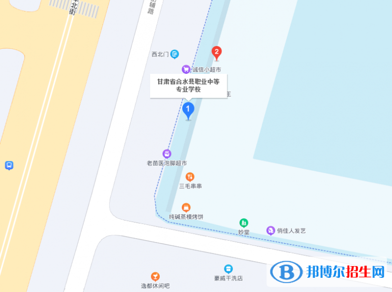 合水職業(yè)中學2022年地址在哪里