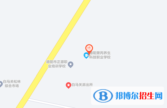 德陽(yáng)簫丙養(yǎng)生科技職業(yè)學(xué)校2022年地址在哪里