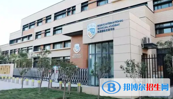 天津法拉古特國際學(xué)校2022年報名時間