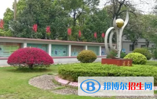 核工業(yè)衛(wèi)生學(xué)校2022年招生錄取分?jǐn)?shù)線