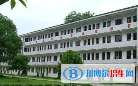 資興職業(yè)中專學(xué)校2022年網(wǎng)站網(wǎng)址