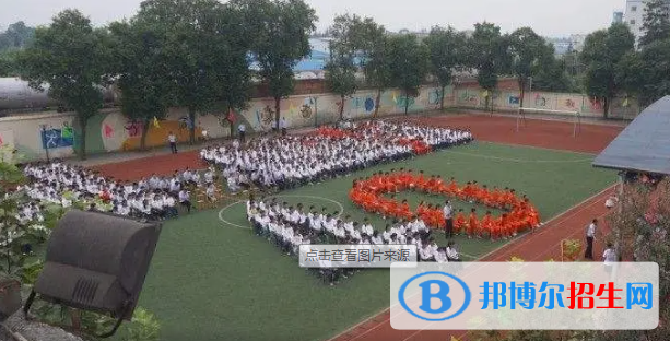 彭山縣職業(yè)高級中學(xué)2022年學(xué)費(fèi)、收費(fèi)多少