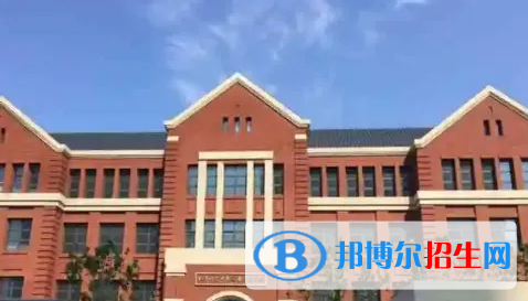 天津?qū)嶒炛袑W(xué)國際部2022年學(xué)費標準