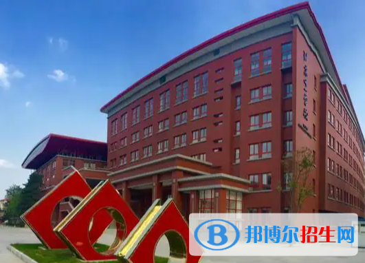 天津?qū)嶒炛袑W(xué)國際部2022年課程體系