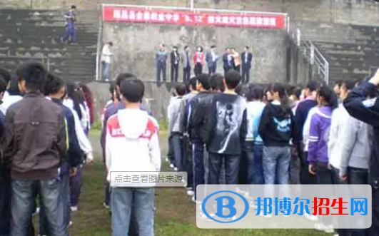 隆昌縣金墨職業(yè)中學(xué)2022年學(xué)費(fèi)、收費(fèi)多少