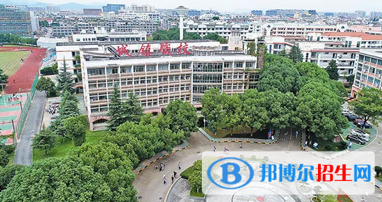 義烏城鎮(zhèn)職業(yè)技術(shù)學校2022年報名條件、招生要求、招生對象