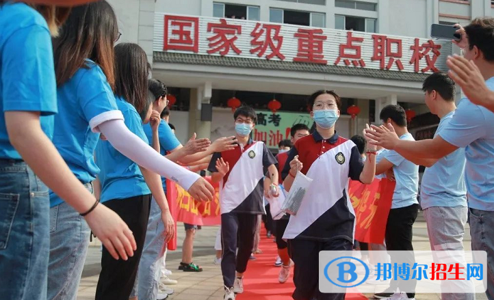 浙江省衢州數(shù)字工業(yè)學(xué)校2022年有哪些專(zhuān)業(yè)
