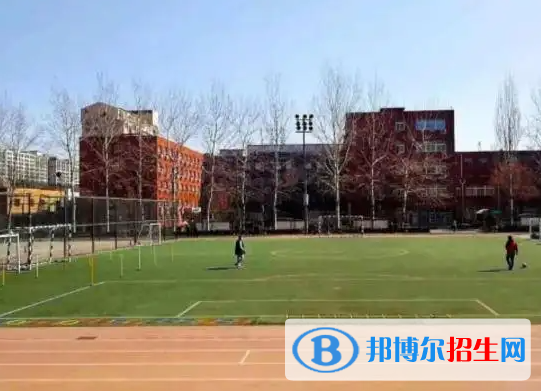 北京二十一世紀國際學校初中部2023年學費標準