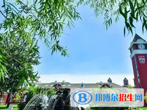 北京海淀國(guó)際學(xué)校初中部怎么樣