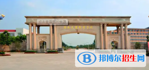 廣東2022年大專(zhuān)學(xué)校有哪些有汽修學(xué)校