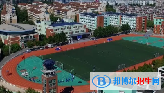 北京山谷國際學校初中部2023年報名時間