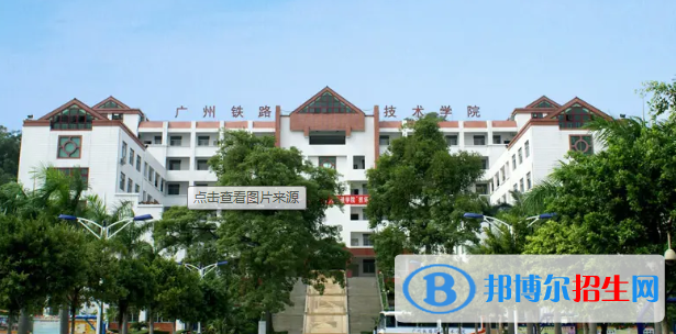廣東2022年汽修學(xué)校大專(zhuān)錄取分?jǐn)?shù)線(xiàn)