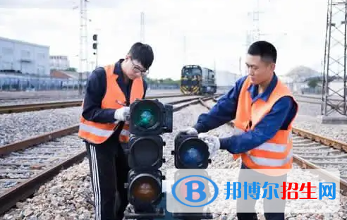 成都2022年職業(yè)中等專業(yè)鐵路學校有哪些專業(yè)