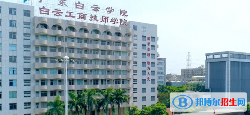 廣東2022年初中生能讀什么汽修學(xué)校