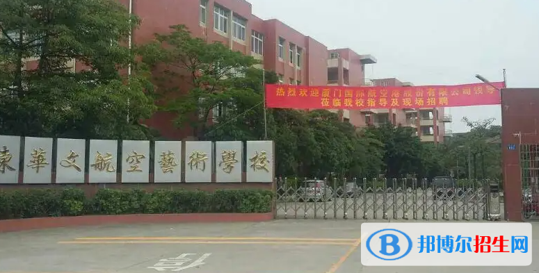 廣東2022年初中生報什么汽修學(xué)校最好