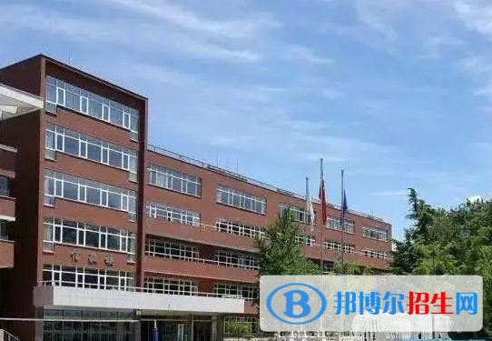 北京新府學外國語學校小學部怎么樣