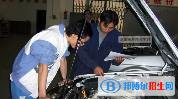 廣東2022年汽修學校都有什么專業(yè)適合男生