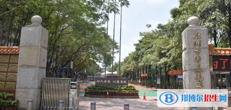 廣東2022年男生讀汽修學校