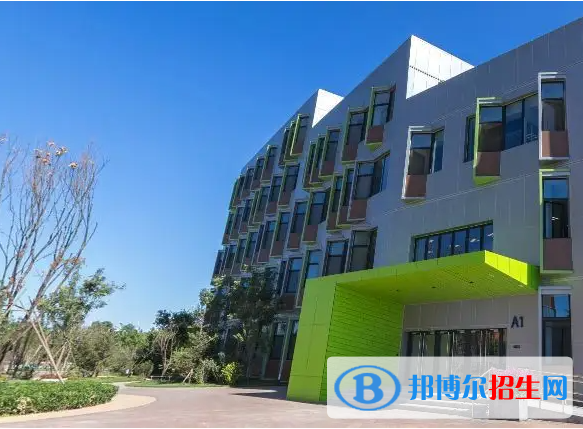 北京耀中國(guó)際學(xué)校小學(xué)部2023年錄取分?jǐn)?shù)線