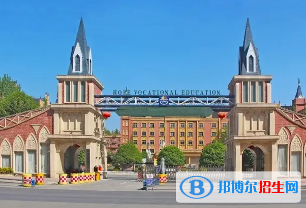成都2022年什么中專鐵路學校好