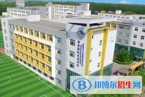 北京海嘉國際學校小學部2023年報名時間