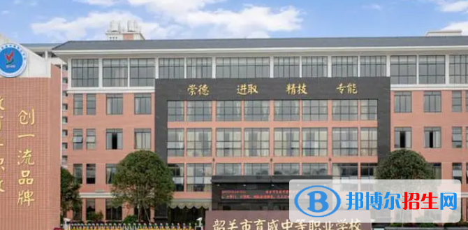 廣東2022年女生初中畢業(yè)上汽修學(xué)校