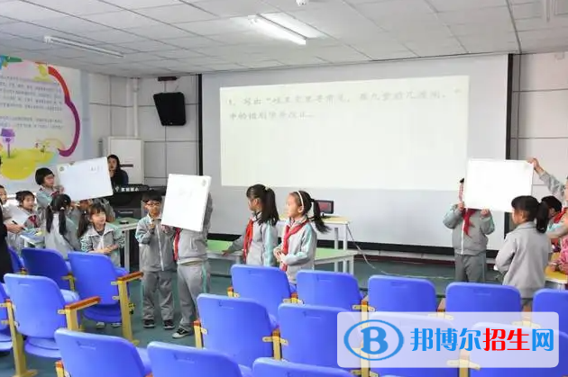 北京第八中學(xué)怡海分校（國際部）小學(xué)部2023年學(xué)費標準
