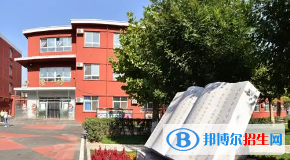 北京中關(guān)村外國語學校小學部2023年報名時間