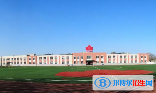 北京中關(guān)村外國(guó)語(yǔ)學(xué)校小學(xué)部2022年學(xué)費(fèi)標(biāo)準(zhǔn)