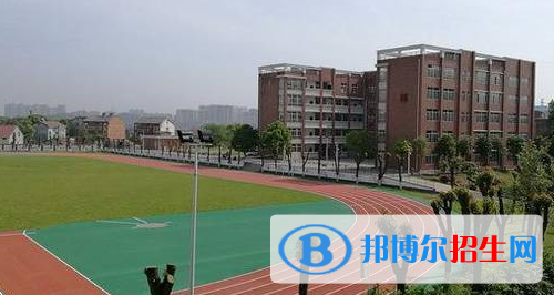 學校1