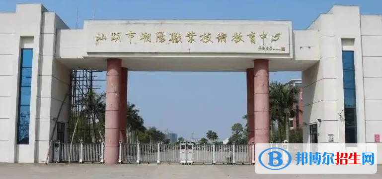 廣東2023年職高和汽修學(xué)校哪個好