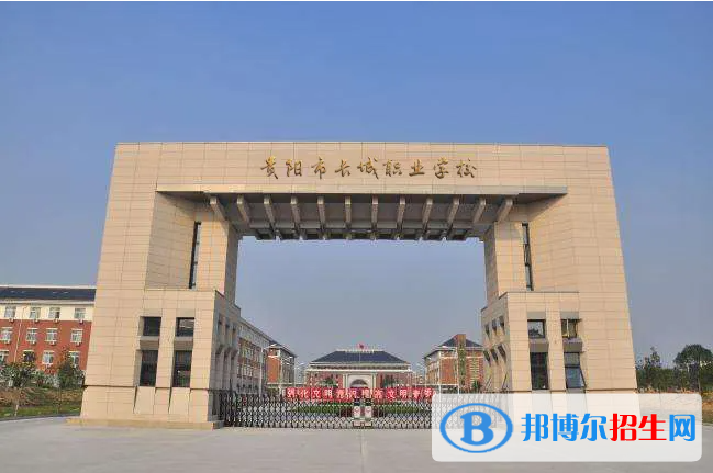 貴州2023年電子商務學校有哪些