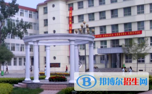 學校13
