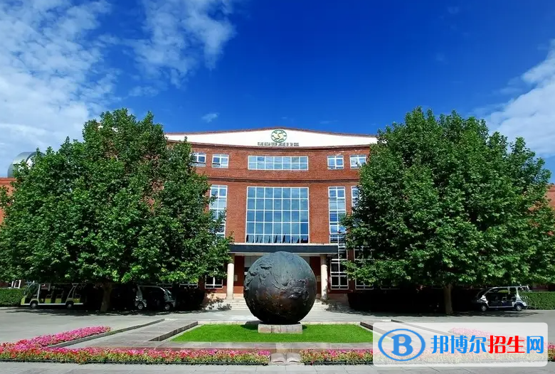 北京海淀國(guó)際學(xué)校2023年課程體系