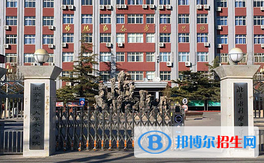 北京2023年初中畢業(yè)報(bào)什么中專學(xué)校好
