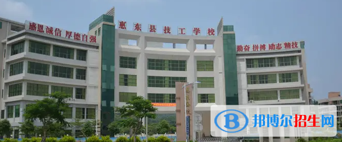 廣東2023年有哪些汽修學校最好