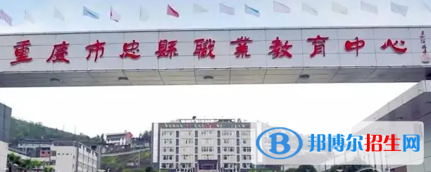 重慶2023年上幼師學(xué)校有哪些專(zhuān)業(yè)