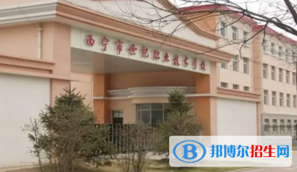 青海2023年初中畢業(yè)報什么中專學(xué)校