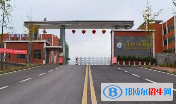貴州2023年電子商務(wù)學校哪些好