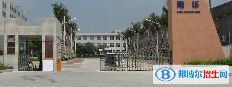廣東2023年中學畢業(yè)讀什么汽修學校