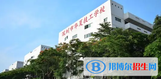 廣東20023年汽修學(xué)校一般讀幾年