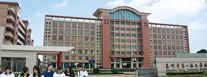 廣東2023年汽修學校讀幾年