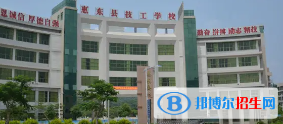 廣東2023年汽修學校讀幾年