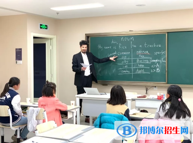 北京明誠外國語學(xué)校小學(xué)部2023年學(xué)費標(biāo)準(zhǔn)2