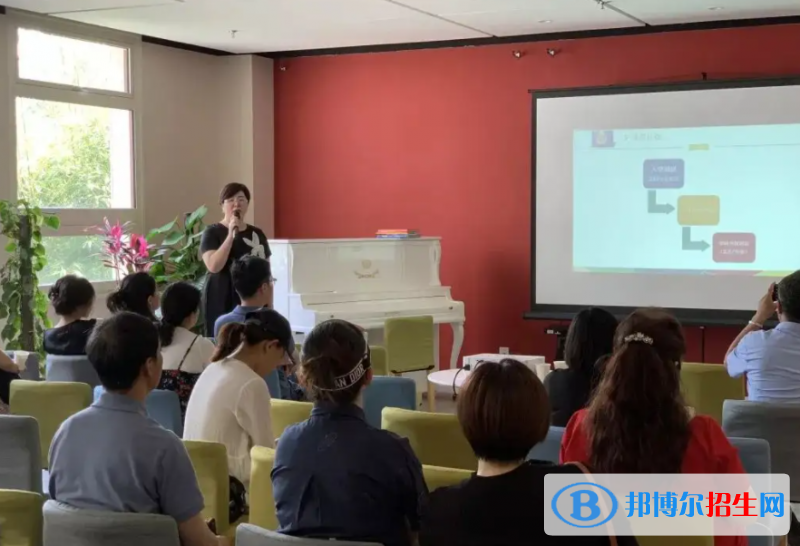 北京明誠(chéng)外國(guó)語學(xué)校小學(xué)部2023年課程體系2