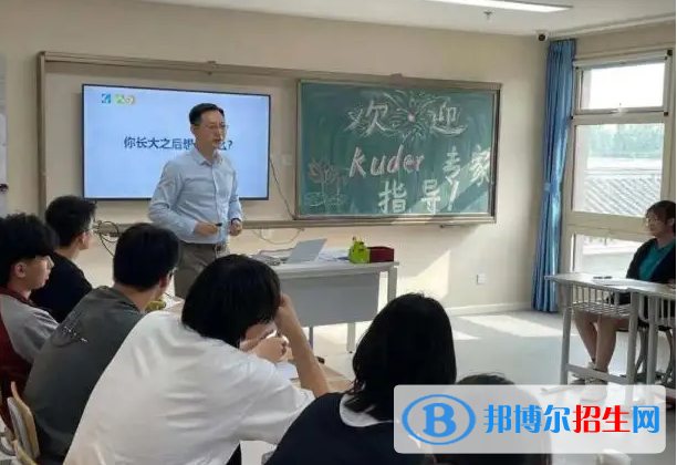 北京明誠外國語學校小學部靠譜嗎