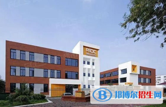北京天悅學(xué)校小學(xué)部靠譜嗎2